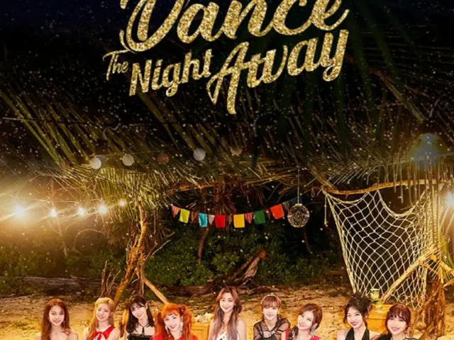 「TWICE」、「Dance The Night Away」MV…YouTube3億回再生を突破