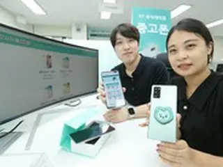 韓国KTが中古スマホ事業に進出、ブランドは「ミントフォン」