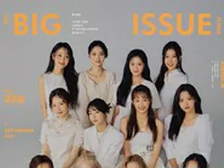 「今月の少女（LOONA）」、メンバー全員で雑誌「BIG ISSUE」のカバーモデルに