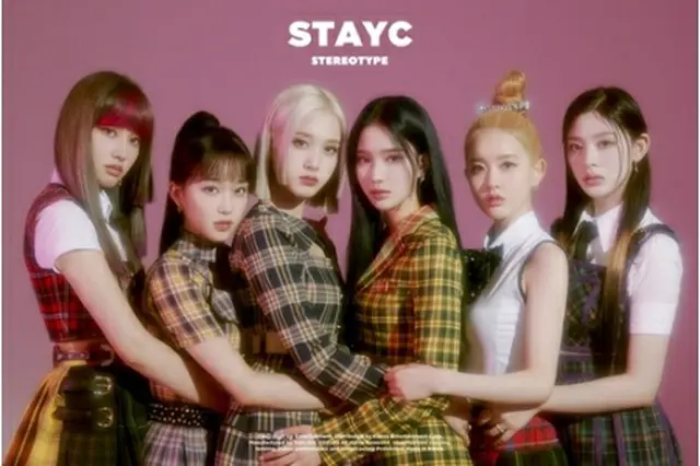 STAYC（ハイアップエンターテインメント提供）＝（聯合ニュース）≪転載・転用禁止≫