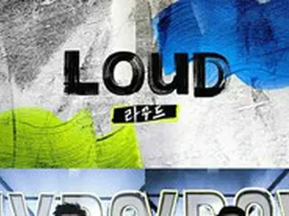 「Stray Kids」＆ヒョナ、オーディション番組「LOUD」にスペシャルゲストとして出演へ