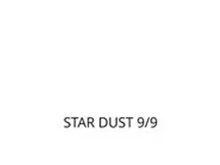 ナム・テヒョン（South Club）、SNSに「STAR DUST 9/9」のコメント…カムバックの予告か