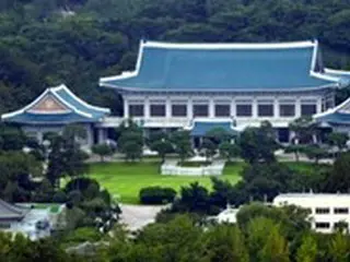 韓国大統領府「天下り人事との表現を使った一部メディアに遺憾」