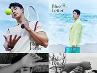 歌手ウォノ、ミニアルバム「Blue Letter」コンセプトフォト公開