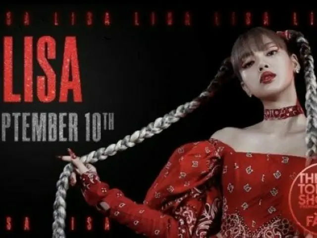 【公式】「BLACKPINK」LISA、米「ザ・トゥナイト・ショー」でソロステージ初公開へ…最高峰のパフォーマンスを予告（画像提供:wowkorea）