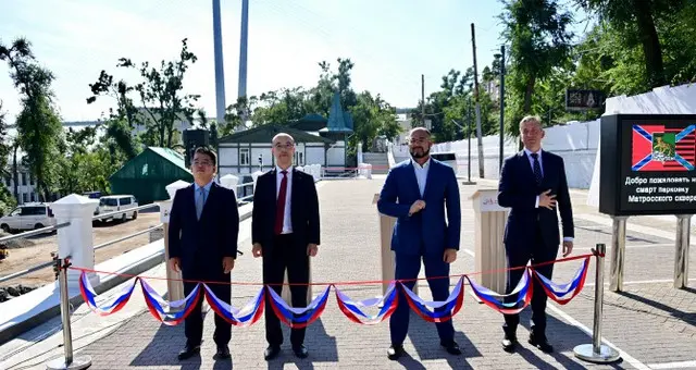 韓国KT、ロシアのウラジオストクで「AI駐車場管理システム」試験事業を推進（画像提供:wowkorea）