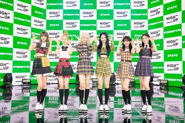 ガールズグループ「STAYC」が6日、ミニアルバム「STEREOTYPE」を発売（画像提供:wowkorea）