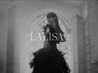 「BLACKPINK」LISA、タイトル曲「LALISA」MVティザー映像を公開