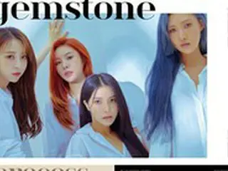 「MAMAMOO」、3枚のコンセプトフォトで7年間の成長表現