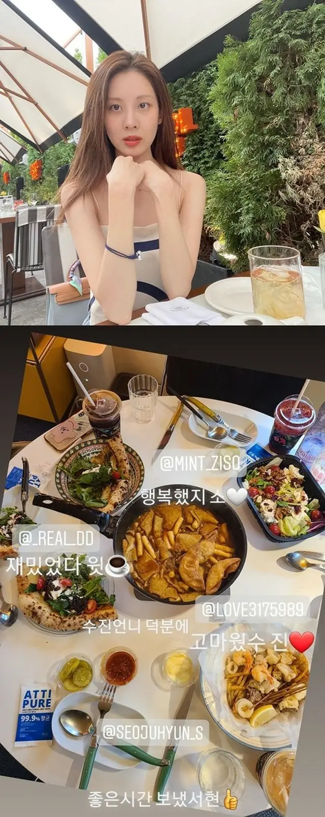 自身のインスタグラムストーリに掲載した動画（画像提供:wowkorea）