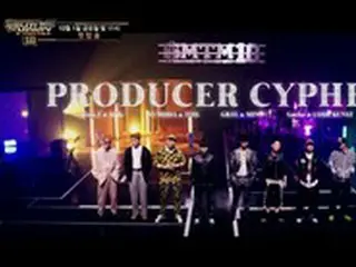 「SHOW ME THE MONEY 10」、ソン・ミンホ（WINNER）らプロデューサーのサイファー公開…10月1日初放送