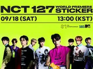 【公式】「NCT 127」、18日3rdフルアルバム「Sticker」発売記念カムバックショー開催