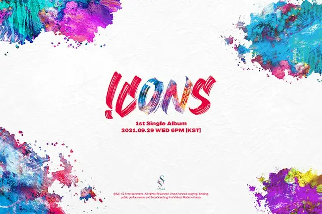 「HOT ISSUE」、29日に1stシングル「ICONS」でカムバック確定（画像提供:wowkorea）