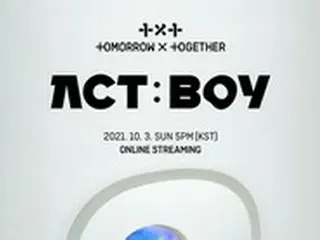 「TOMORROW X TOGETHER（TXT）」、来月に初単独コンサート開催