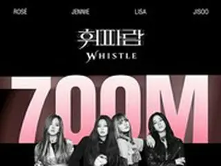 「BLACKPINK」、「WHISTLE」MV再生回数7億回突破