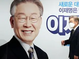 韓国与党の大統領選党内選挙、李在明候補が江原道・1次スーパーウィークでも過半数得票で完勝…累計 51.41%