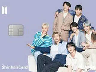 新韓カード、人気グループ「BTS」や「SEVENTEEN」のカード発売