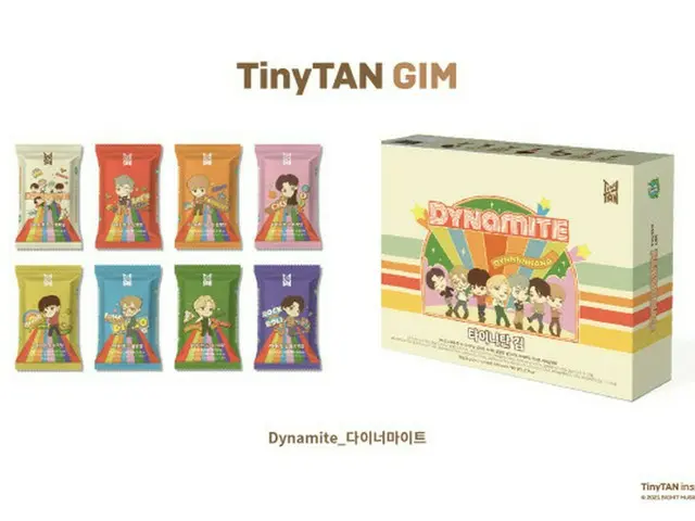 「BTS」キャラクターの”韓国海苔”TinyTAN Gim、世界21か国で発売へ（画像提供:wowkorea）