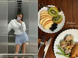 ヒョミン（T-ara）、食事公開…これだけしか食べないのに「お腹いっぱい」？