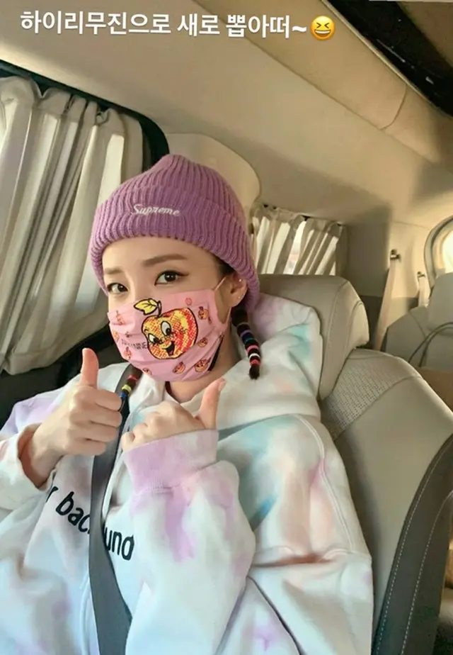 DARA（元2NE1）、新しい車にご機嫌…「ハイリムジンをゲット」（画像提供:wowkorea）