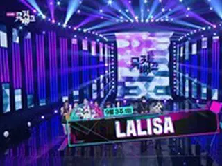 「BLACKPINK」LISA、出演せずに「MUSIC BANK」1位…「ATEEZ」＆ウォノらカムバック