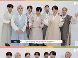 「BTS（防弾少年団）」、韓服で秋夕の挨拶（あいさつ）