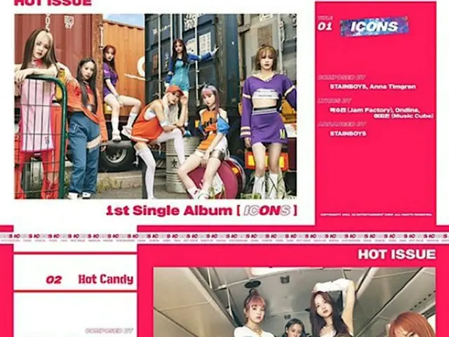 新人ガールズグループ「HOT ISSUE」、新アルバムハイライトメドレーも強烈（画像提供:wowkorea）