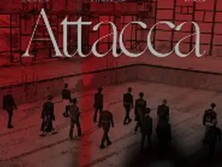 「SEVENTEEN」、9thミニアルバム「Attacca」予約販売1日で141万枚