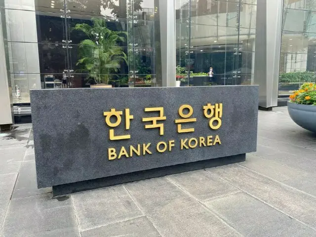 「韓国銀行で新札に交換？」…来年からは交換に新基準=韓国（画像提供:wowkorea）
