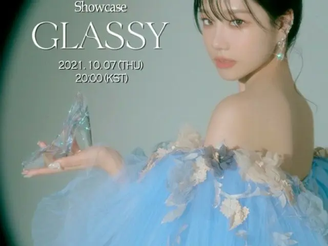 チョ・ユリ（元IZ*ONE）、10月7日に1stシングル「GLASS」ショーケース開催＝「UNIVERSE」で独占生中継（画像提供:wowkorea）