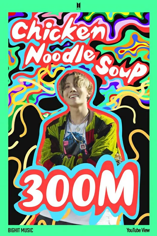 「BTS（防弾少年団）」J-HOPE、「Chicken Noodle Soup」MV再生回数が3億回を突破！（画像提供:wowkorea）