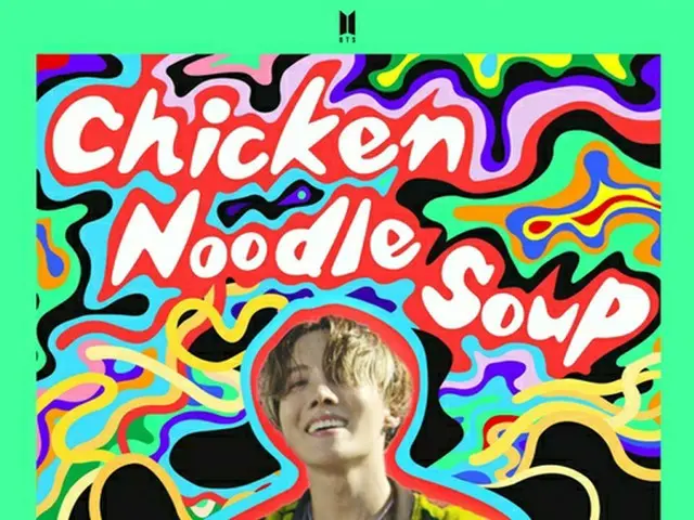 「BTS（防弾少年団）」J-HOPE、「Chicken Noodle Soup」MV再生回数が3億回を突破！（画像提供:wowkorea）