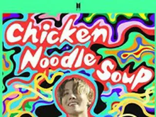 「BTS（防弾少年団）」J-HOPE、「Chicken Noodle Soup」MV再生回数が3億回を突破！