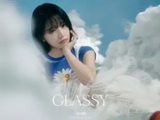 チョ・ユリ（元IZ*ONE）、「GLASSY」ビジュアルフォト公開完了...「ショートヘアの妖精」