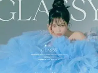 チョ・ユリ（元IZ*ONE）、1stアルバム「GLASSY」のトラックリスト写真を公開