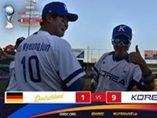 韓国U-23野球代表、ドイツに9‐1勝利＝U-23野球ワールドカップ順位決定戦