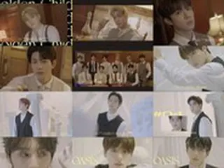 「Golden Child」、新曲「DDARA」スペシャルトラックビデオ公開…「カムバックの期待感最高潮」