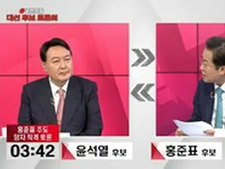 野党選挙戦「呪術」の攻防…尹錫悦側「洪準杓も易占で変えた名前」=韓国