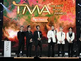 「BTS（防弾少年団）」、「TMA」4年連続大賞…「SUPER JUNIOR」＆イム・ヨンウン3冠