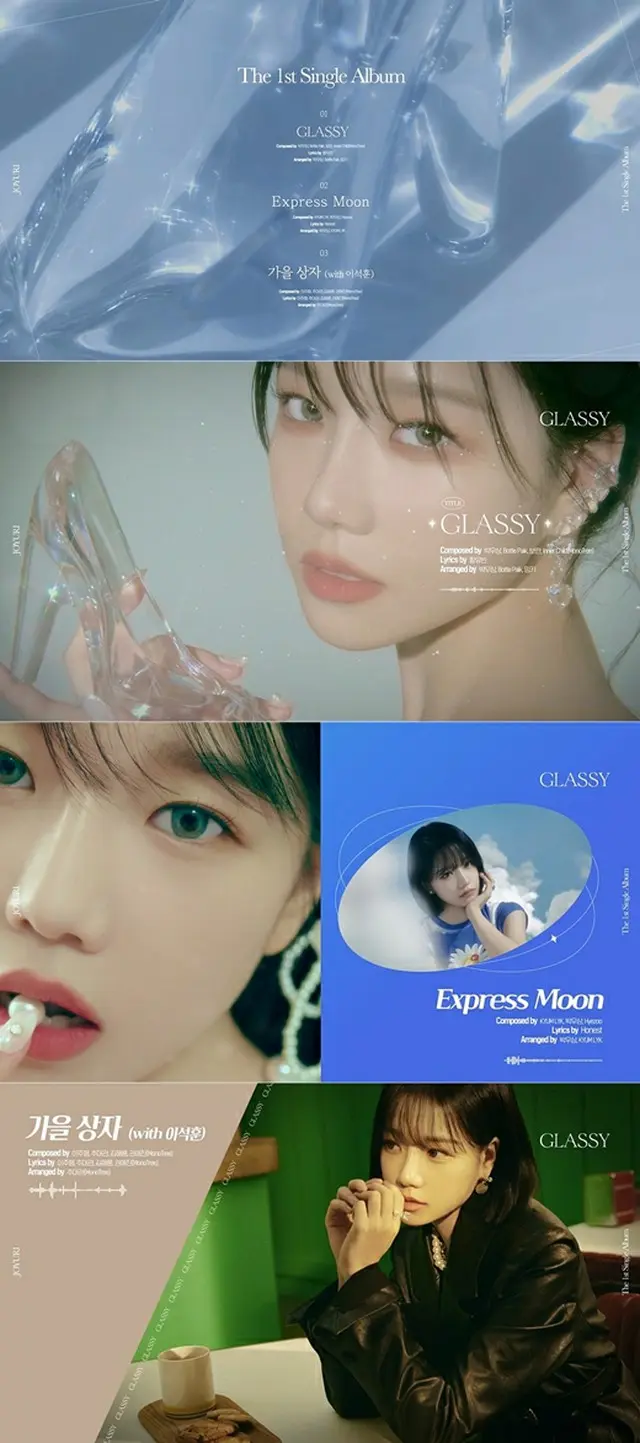 チョ・ユリ（元IZ*ONE）、ソロデビューアルバム「GLASSY」全曲ハイライト公開（画像提供:wowkorea）