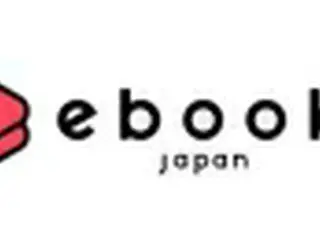 NAVERが日本の電子書籍市場攻略　TOBで160億円投資へ