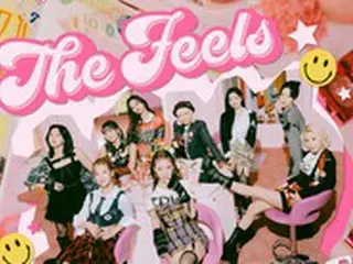 「TWICE」、米「ザ・トゥナイト・ショー」で英語曲「The Feels」を初披露！