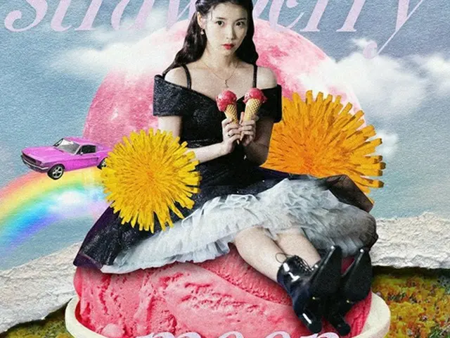 IU(アイユー)、新曲名は「strawberry moon」…ラブリーなティーザーを公開（画像提供:wowkorea）