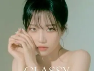 チョ・ユリ（元IZ*ONE）、1stシングルアルバム「GLASSY」の予約注文5万枚突破