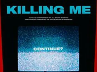 【公式】「iKON」の「KILLING ME」MV、再生回数「2億回」突破