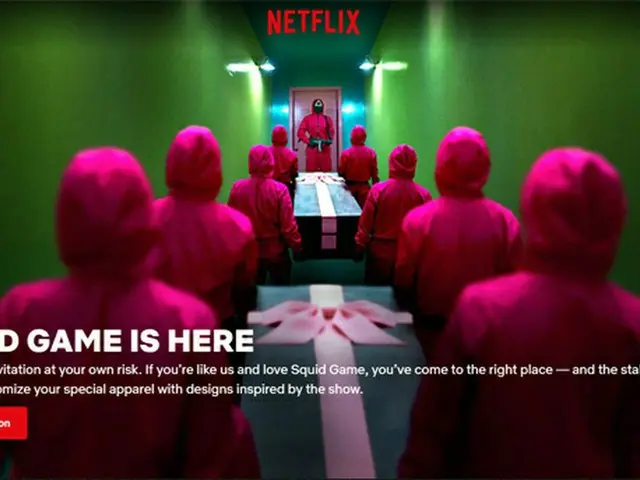 Netflix側、ドラマ「イカゲーム」公式グッズをオリジナルショップで販売開始（画像提供:wowkorea）