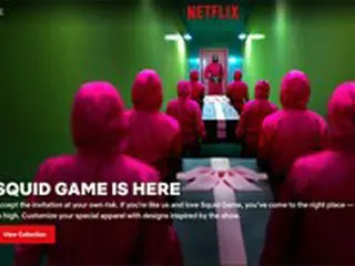 Netflix側、ドラマ「イカゲーム」公式グッズをオリジナルショップで販売開始