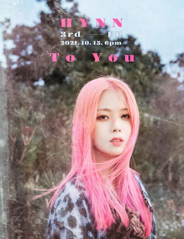 歌手のHYNN（パク・ヘウォン）が15日にミニアルバム「To You」を発売（画像提供:wowkorea）