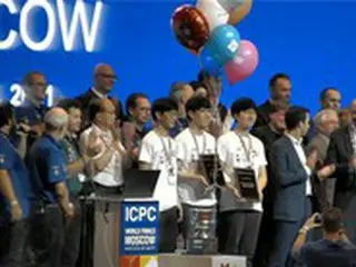 ソウル大学のチームが国際大学生プログラミング大会で金メダル受賞…1位はロシア大学