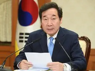 韓国与党の予備選で、李洛淵氏側が異議申し立てへ…党内選挙に不服？＝韓国